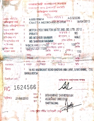 Walton cruise 110 cc